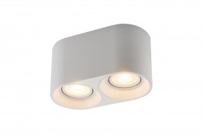 DK3036-WH Светильник накладной IP 20, 10 Вт, GU5.3, LED, белый, пластик в Игре - igra.ok-mebel.com | фото 3