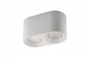 DK3036-WH Светильник накладной IP 20, 10 Вт, GU5.3, LED, белый, пластик в Игре - igra.ok-mebel.com | фото 4