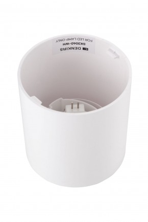 DK3040-WH Светильник накладной IP 20, 10 Вт, GU5.3, LED, белый, пластик в Игре - igra.ok-mebel.com | фото 3