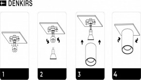 DK3040-WH Светильник накладной IP 20, 10 Вт, GU5.3, LED, белый, пластик в Игре - igra.ok-mebel.com | фото 8