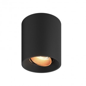 DK3090-BBR Светильник накладной, IP 20, 10 Вт, GU5.3, LED, черный/бронзовый, пластик в Игре - igra.ok-mebel.com | фото