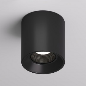 DK3090-BK Светильник накладной IP 20, 10 Вт, GU5.3, LED, черный/черный, пластик в Игре - igra.ok-mebel.com | фото
