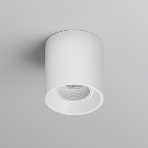 DK3090-WH Светильник накладной IP 20, 10 Вт, GU5.3, LED, белый/белый, пластик в Игре - igra.ok-mebel.com | фото 3