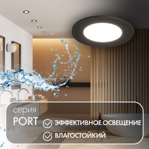 DK3101-BK Встраиваемый влагозащищенный светильник, IP65, до 10 Вт, LED, GU5,3, черный в Игре - igra.ok-mebel.com | фото 3