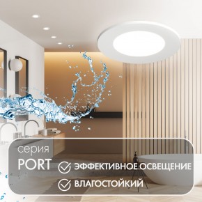 DK3101-WH Встраиваемый влагозащищенный светильник, IP65, до 10 Вт, LED, GU5,3, белый в Игре - igra.ok-mebel.com | фото 3