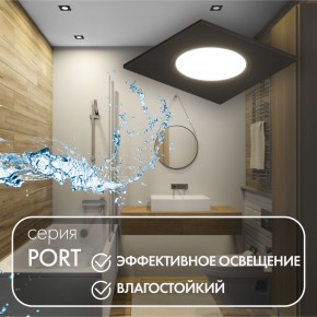 DK3102-BK Встраиваемый влагозащищенный светильник, IP65, до 10 Вт, LED, GU5,3, черный в Игре - igra.ok-mebel.com | фото 3