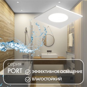 DK3102-WH Встраиваемый влагозащищенный светильник, IP65, до 10 Вт, LED, GU5,3, белый в Игре - igra.ok-mebel.com | фото 4