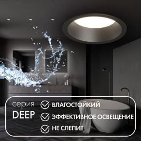 DK3103-BK Встраиваемый влагозащищенный светильник, IP 65, 10 Вт, GU5.3, LED, черный, пластик в Игре - igra.ok-mebel.com | фото 4