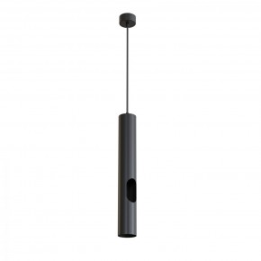 DK4045-BK Подвесной светильник, с декоративным вырезом, IP 20, до 15 Вт, LED, GU10, черный, алюминий в Игре - igra.ok-mebel.com | фото