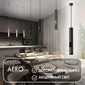 DK4045-BK Подвесной светильник, с декоративным вырезом, IP 20, до 15 Вт, LED, GU10, черный, алюминий в Игре - igra.ok-mebel.com | фото 3