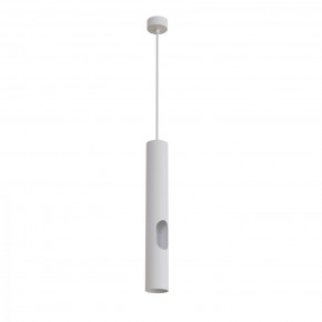 DK4045-WH Подвесной светильник, с декоративным вырезом, IP 20, до 15 Вт, LED, GU10, белый, алюминий в Игре - igra.ok-mebel.com | фото