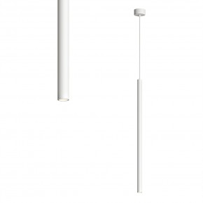 DK4303-WH Подвесной светильник со встроенным светодиодом, 5W, IP 20, 3000K, белый, алюминий в Игре - igra.ok-mebel.com | фото