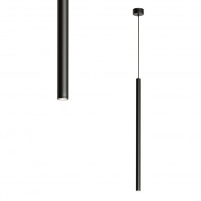 DK4304-BK Подвесной светильник со встроенным светодиодом, 5W, IP 20, 4000K, черный, алюминий в Игре - igra.ok-mebel.com | фото