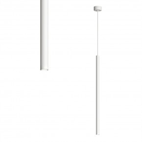 DK4304-WH Подвесной светильник со встроенным светодиодом, 5W, IP 20, 4000K, белый, алюминий в Игре - igra.ok-mebel.com | фото