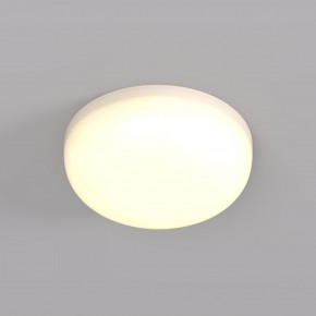 DK4600-WW Встраиваемый светильник, IP 20, 9 Вт, LED 3000, белый, пластик в Игре - igra.ok-mebel.com | фото