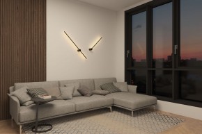 DK5010-BK Бра 600 мм, 3000К, IP20, 5 Вт, черный, алюминий в Игре - igra.ok-mebel.com | фото 7
