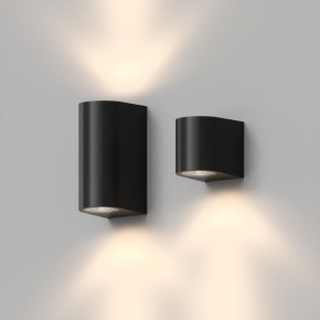 DK9791-BK Настенный уличный светильник NARVIK, IP44, 2хGU10 LED, до 15 Вт, черный, алюминий в Игре - igra.ok-mebel.com | фото 4