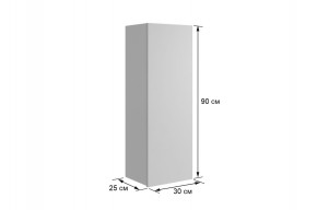 ДОМИНИКА Гостиная (модульная) кашемир/дуб крафт золотой в Игре - igra.ok-mebel.com | фото 6