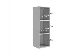 ДОМИНИКА Гостиная (модульная) кашемир/дуб крафт золотой в Игре - igra.ok-mebel.com | фото 7