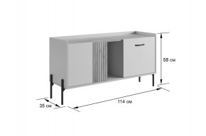 ДОМИНИКА К2 Гостиная в Игре - igra.ok-mebel.com | фото 2