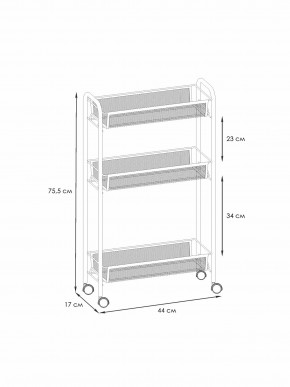 Э 321 Ч Этажерка "Ладья 1К" Черный в Игре - igra.ok-mebel.com | фото 1