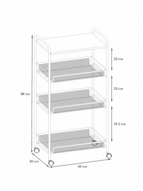 Э 357 С Этажерка "Ладья 34КС" Серый в Игре - igra.ok-mebel.com | фото 2