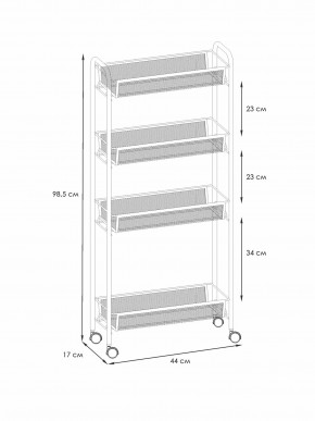 Э 372 Ч Этажерка "Ладья 14К" Черный в Игре - igra.ok-mebel.com | фото 1