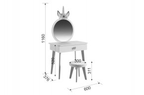 ЕДИНОРОЖКА Набор детский в Игре - igra.ok-mebel.com | фото 2