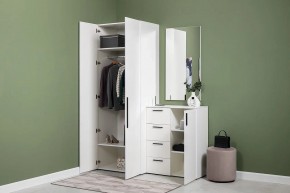 ЭЙР прихожая (модульная) Белый Шагрень в Игре - igra.ok-mebel.com | фото 24