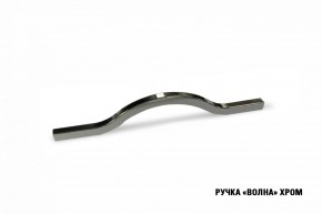 ФЬЮДЖИ Кухонный гарнитур Экстра (3000 мм) в Игре - igra.ok-mebel.com | фото 10