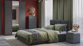 Гарнитур для спальни Стелла в Игре - igra.ok-mebel.com | фото