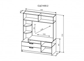 СОФИ СЦС1400.2 Гостиная №2 (дуб сонома/белый глянец) в Игре - igra.ok-mebel.com | фото 2