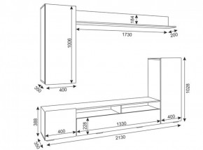 Гостиная Альфа (Дуб крафт золотой/Графит софт) в Игре - igra.ok-mebel.com | фото 2
