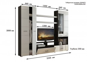 Гостиная Альфа МДФ (Венге/Белый глянец) в Игре - igra.ok-mebel.com | фото 3