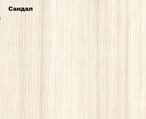 ЭКОЛЬ Гостиная Вариант №2 МДФ (Сандал светлый) в Игре - igra.ok-mebel.com | фото 2
