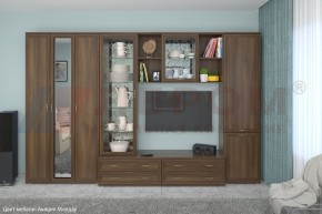 Гостиная Карина Композиция 15 (Акация Молдау) в Игре - igra.ok-mebel.com | фото
