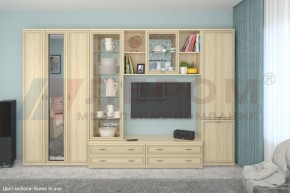 Гостиная Карина Композиция 15 (Ясень Асахи) в Игре - igra.ok-mebel.com | фото