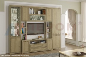 Гостиная Карина Композиция 2 (Гикори Джексон светлый) в Игре - igra.ok-mebel.com | фото