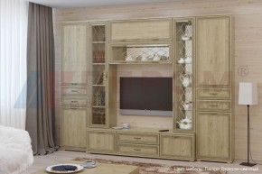 Гостиная Карина Композиция 3 (Гикори Джексон светлый) в Игре - igra.ok-mebel.com | фото