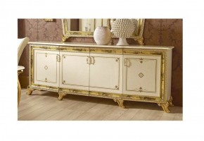 Гостиная Катя (модульная) в Игре - igra.ok-mebel.com | фото 6