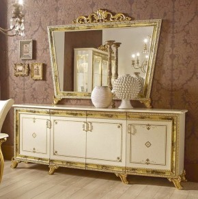 Гостиная Катя (модульная) в Игре - igra.ok-mebel.com | фото 8