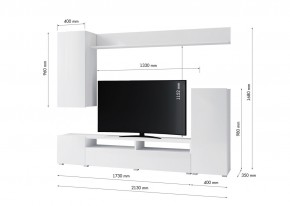 Гостиная Лира МДФ (Белый/Белый глянец) в Игре - igra.ok-mebel.com | фото 3