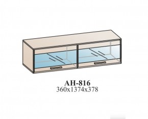 Гостиная ЛОТОС (модульная) Бодега белая в Игре - igra.ok-mebel.com | фото 16