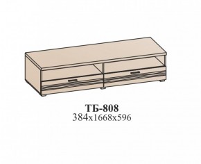 Гостиная ЛОТОС (модульная) Бодега белая в Игре - igra.ok-mebel.com | фото 30