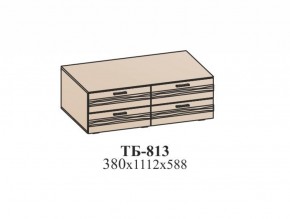 Гостиная ЛОТОС (модульная) Бодега белая в Игре - igra.ok-mebel.com | фото 32