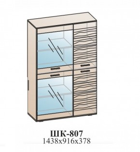 Гостиная ЛОТОС (модульная) Бодега белая в Игре - igra.ok-mebel.com | фото 39