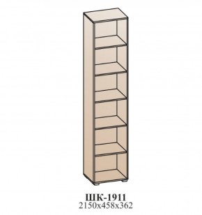 Гостиная ЛОТОС (модульная) Бодега белая в Игре - igra.ok-mebel.com | фото 49