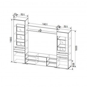 Гостиная МГС 6 Исполнение 1 (Дуб золотой/Белый глянец) в Игре - igra.ok-mebel.com | фото 3