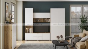 МИЛАН-1 Гостиная (модульная) в Игре - igra.ok-mebel.com | фото 10