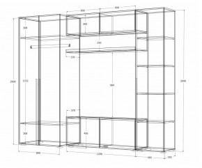Гостиная Норден (Дуб Крафт белый) в Игре - igra.ok-mebel.com | фото 4